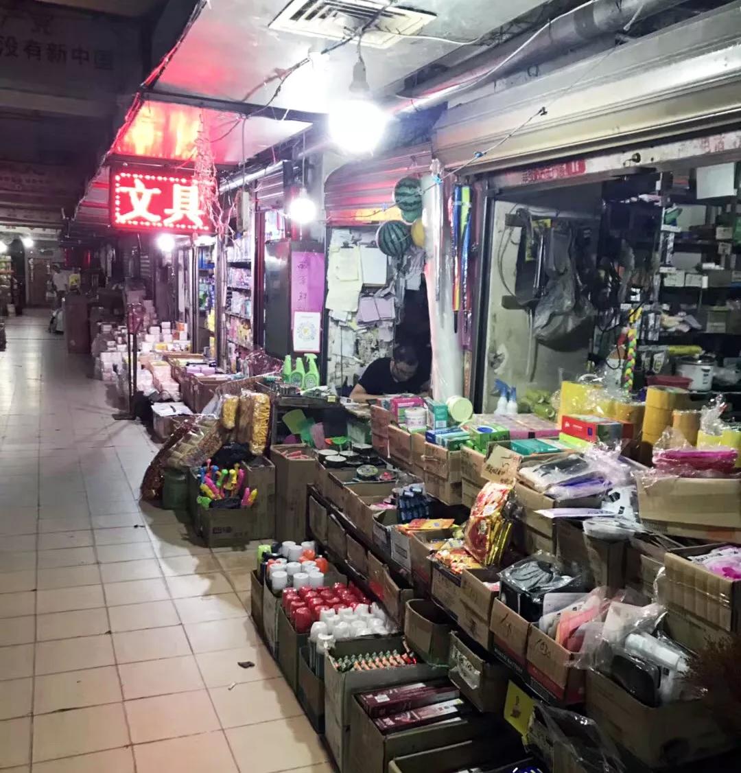 电商小程序怎么做收益,用小程序开店