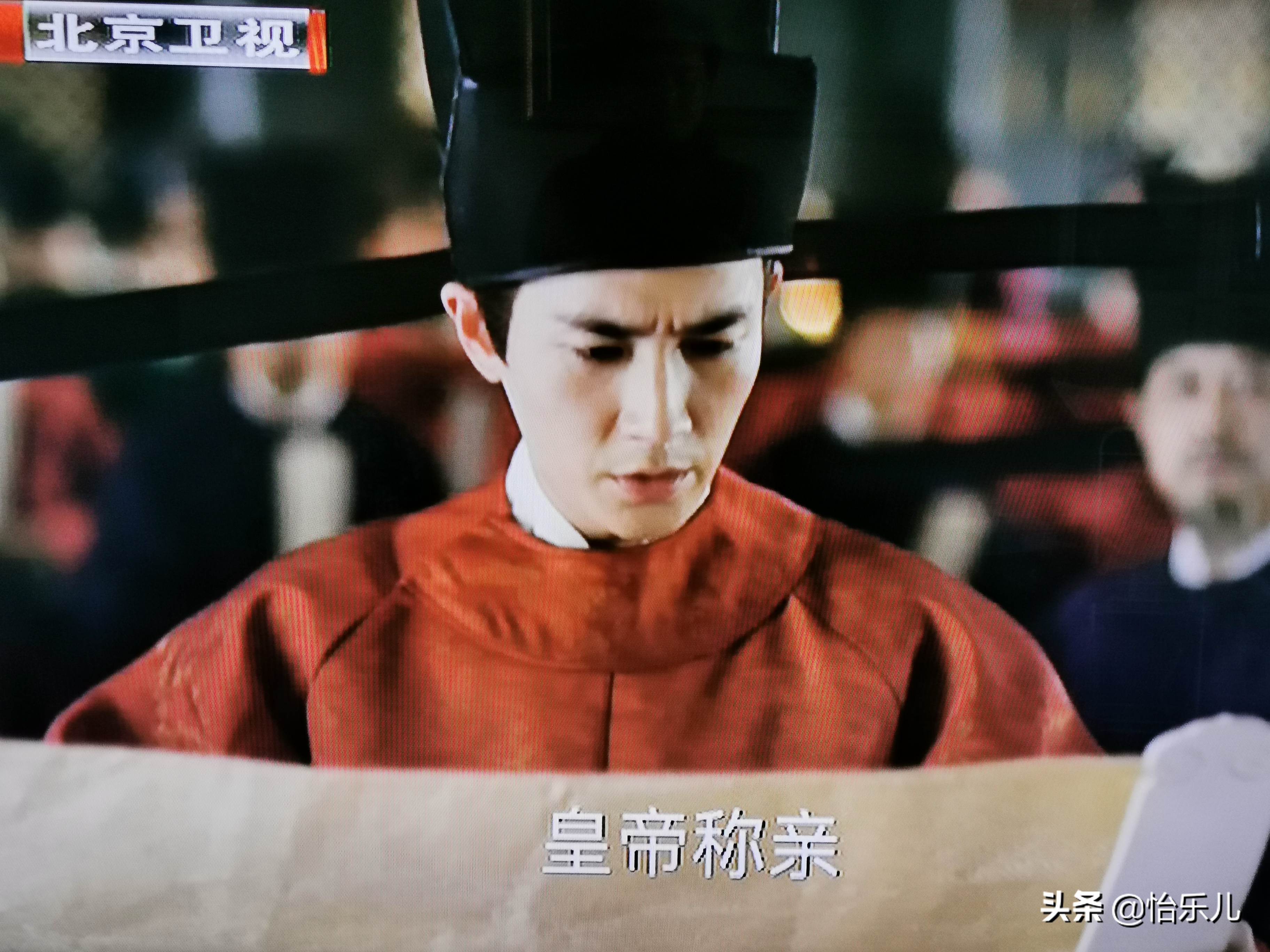 宋仁宗的谥号有哪些,宋仁宗谥号大全