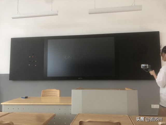 苏州新区实验中学和立达哪个好,苏州第一初级中学和立达