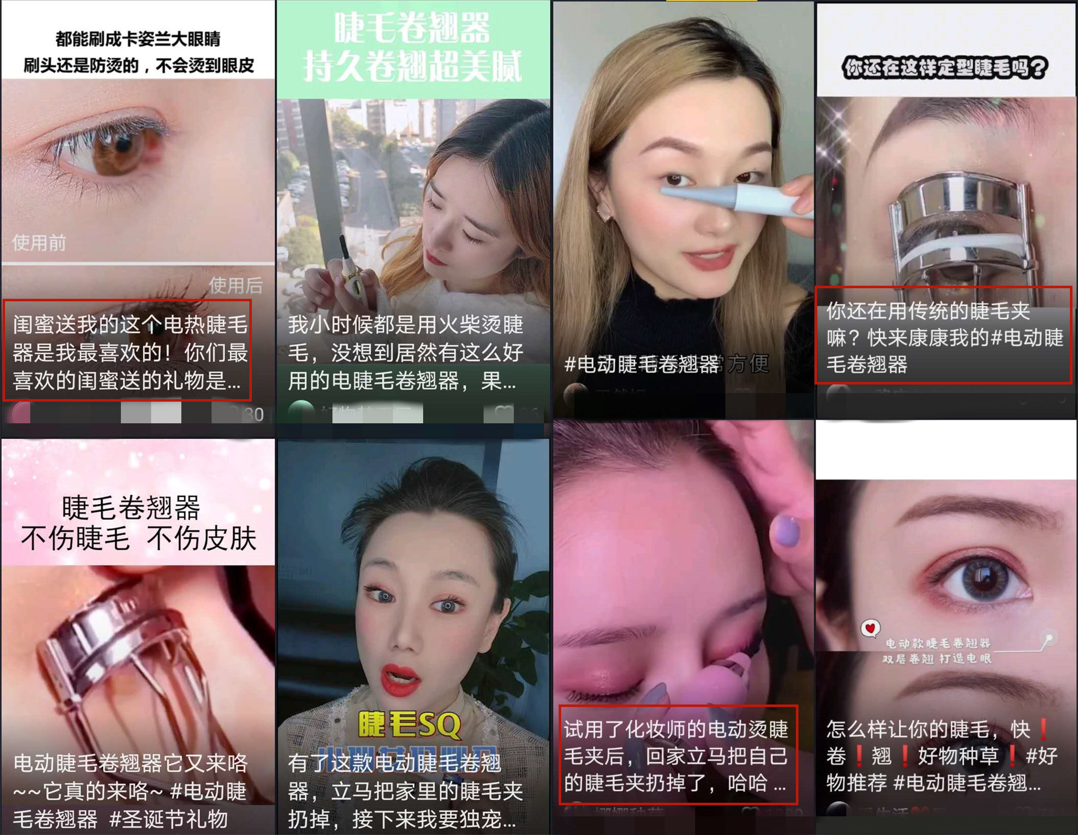 为什么女生不愿意嫁接睫毛呢,美睫师为什么不愿意单根嫁接