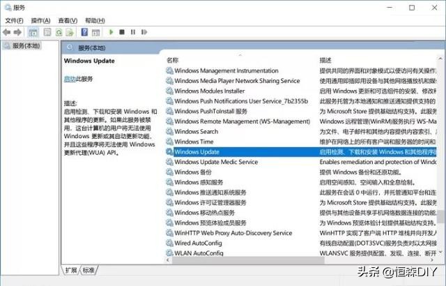 关闭win10自动更新驱动,win10自动更新卡住不动