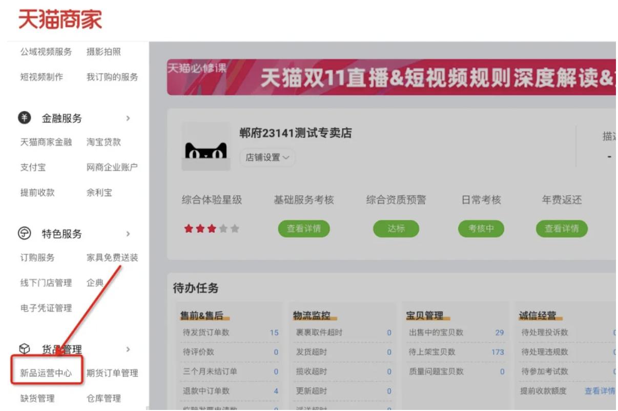 杭州小伙网上创业做“空气”新生意一个月卖一万单