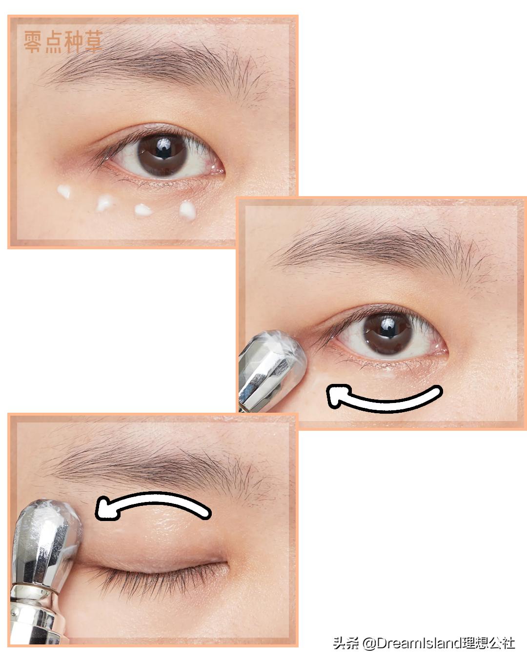 蔡卓宜星星眼妆,蔡卓宜同款眼影