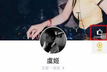 将自己的QQ号卖了22万，却被抓进了派出所