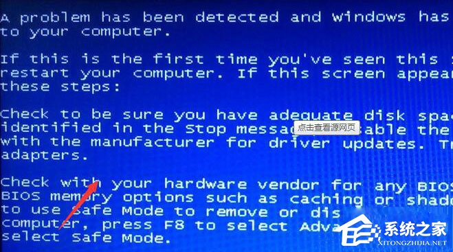 win10如何解决ntldrismissing,电脑开机显示ntldrismissing