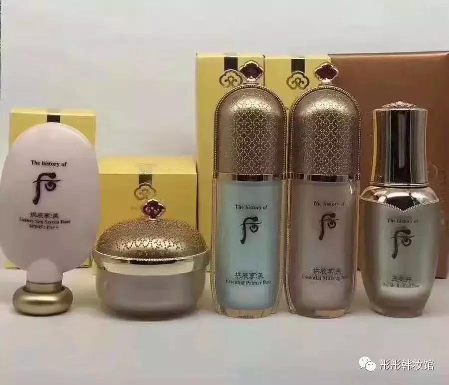 whoo的隔离和兰芝隔离,whoo隔离霜怎么辨别真假