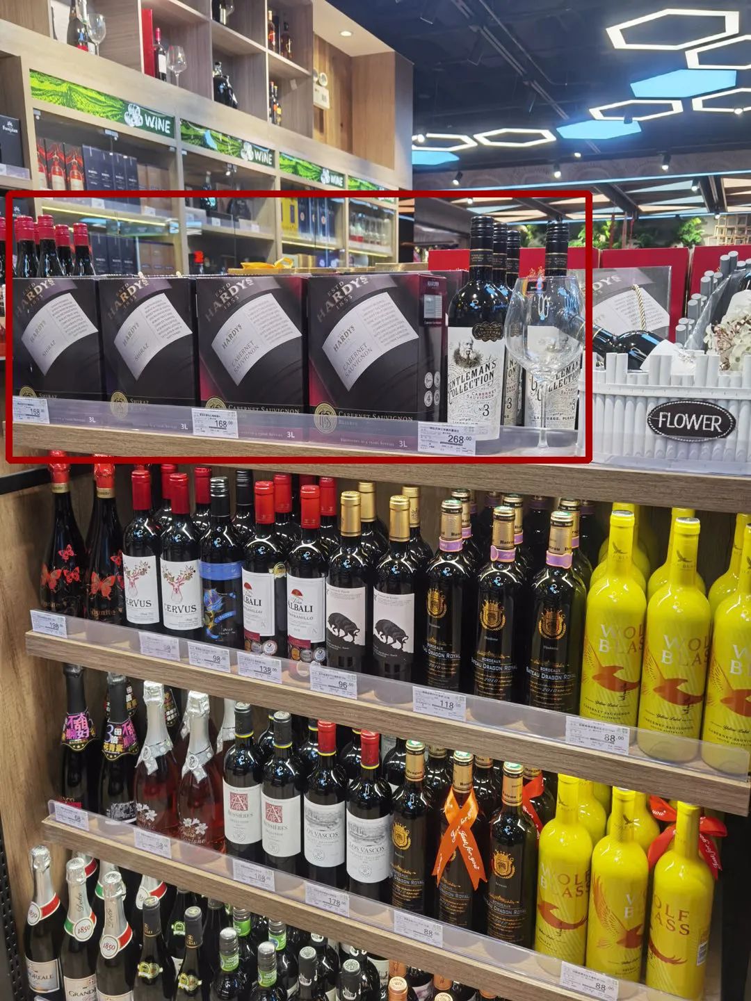 便宜又好看的葡萄酒包装,新流行的葡萄酒包装