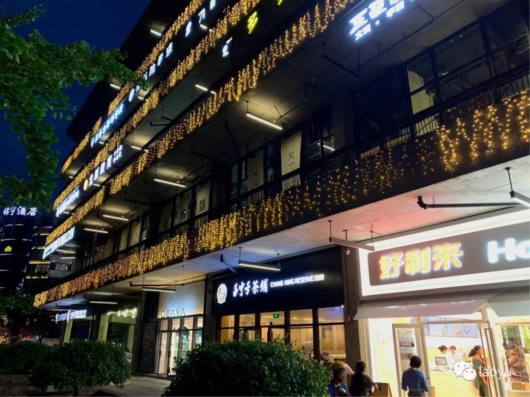 湖北西村印象,由广州西村坐地铁去岭南印象园