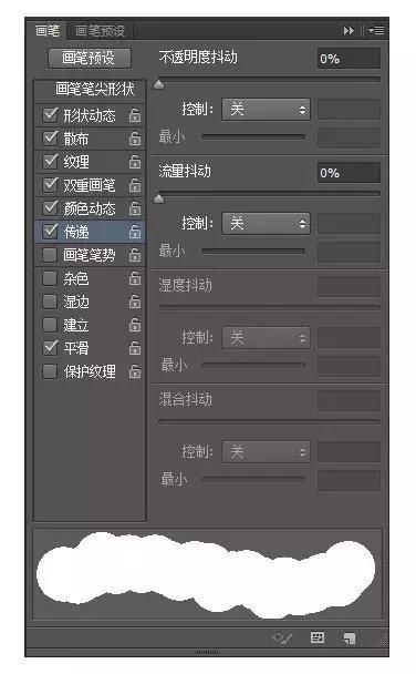 用ps画笔做元旦贺卡怎么做,adobephotoshop做贺卡