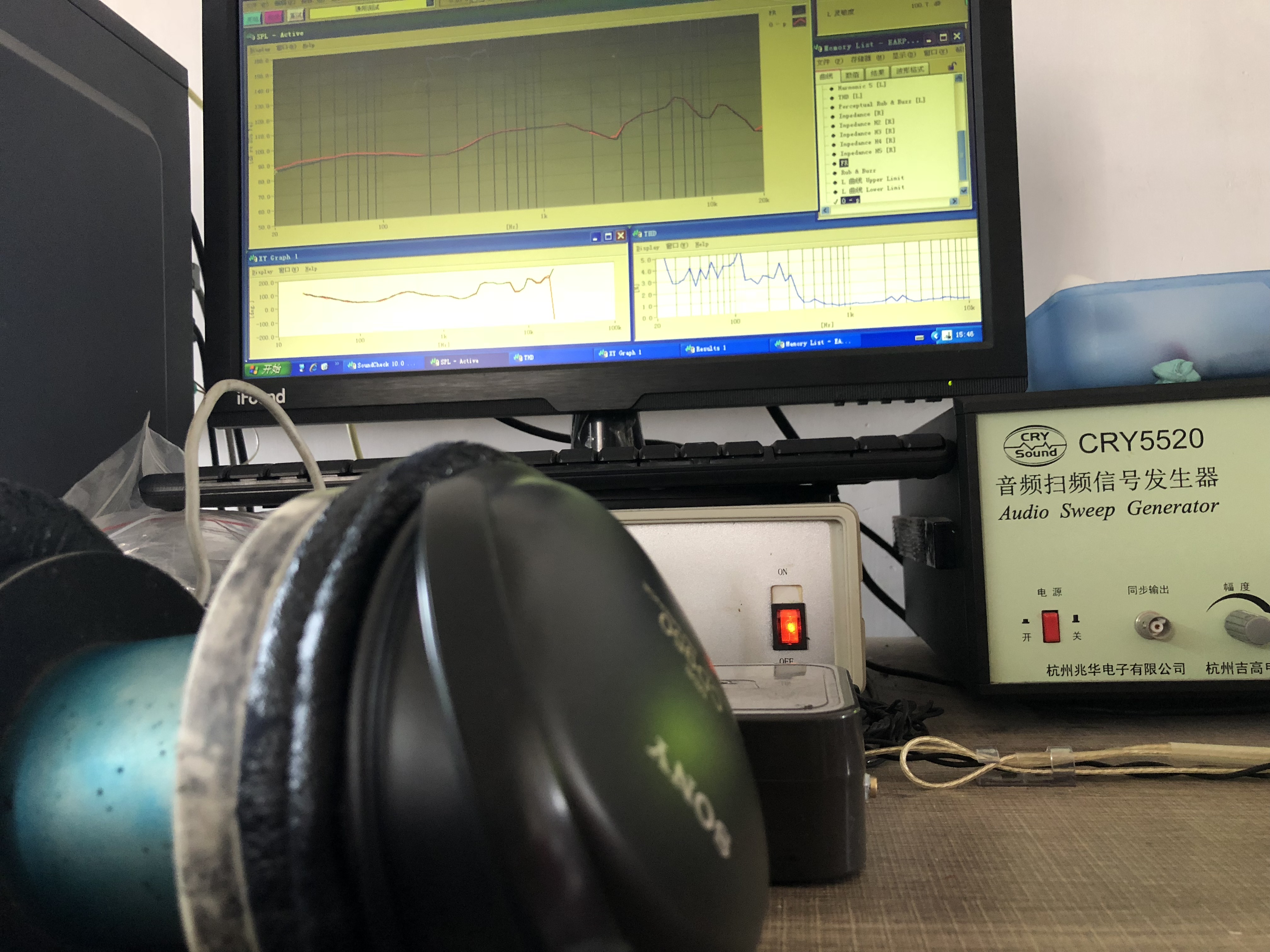 绱㈠凹mdr-50bxds鑰虫満缁翠慨,绱㈠凹mdr1000x鑰崇僵鎷嗚В