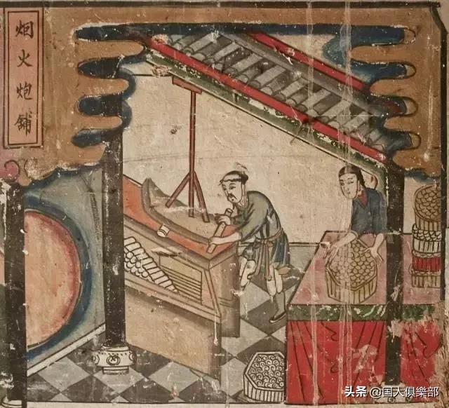 中国第一鬼手哪里人,中国最早的鬼