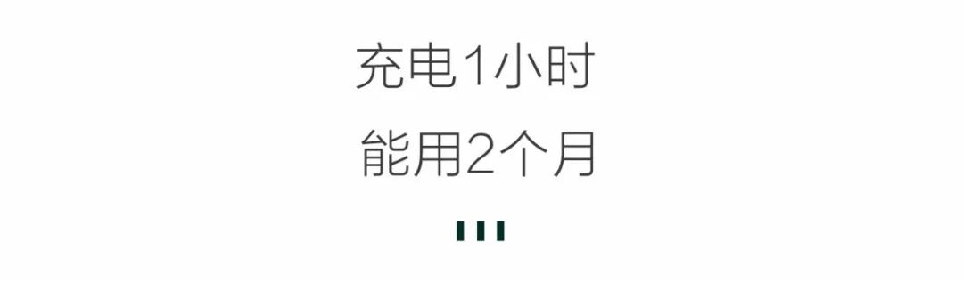 上线14天,成交28万台,男人买它都是为了面子