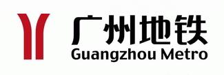 南京地铁标志代表什么意思,hongkong的地铁标志