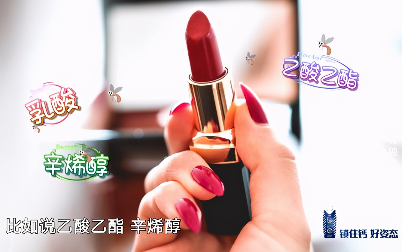 蚊子叮人会把人叮醒吗,蚊子叮人会吐旧血吗