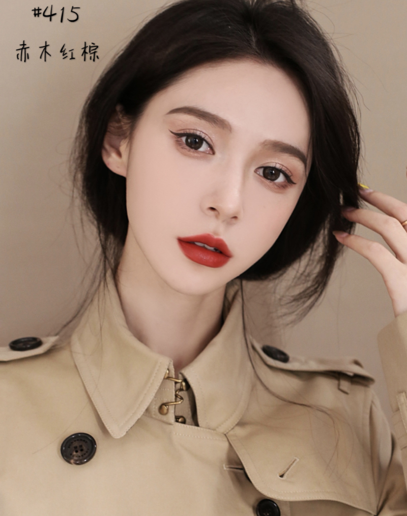 阿玛尼最热色，405经典之作，400哑光正红很显白，每一支都想要