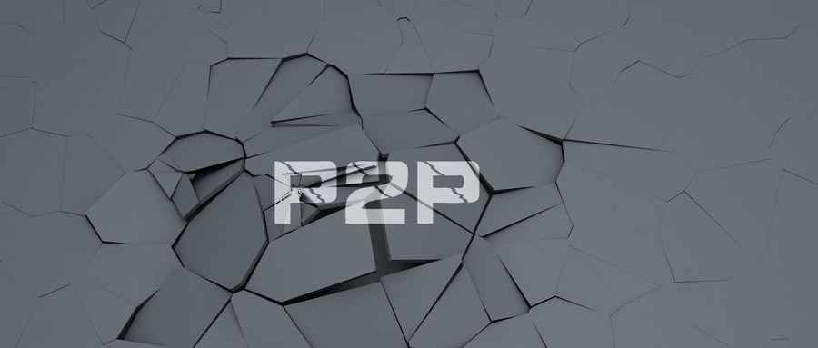 人人贷是怎么爆雷的,p2p理财安全吗人人贷