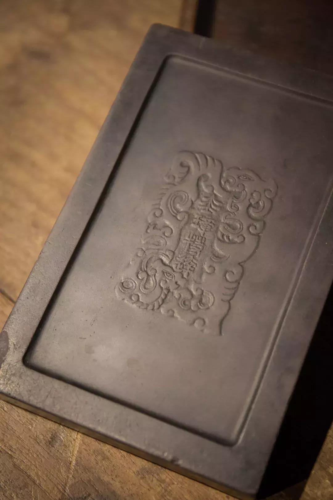 我的砚你都是你|研习商城上新