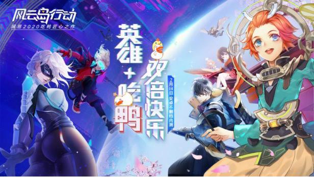 吃鸡中出现的最新外挂,吃鸡真的有不会被封的外挂吗