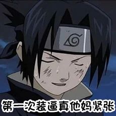 七夕购物分享,七夕购物怎么划算