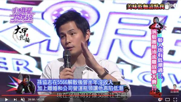 当年追过的台湾组合,那些年我们追过的台湾偶像团体