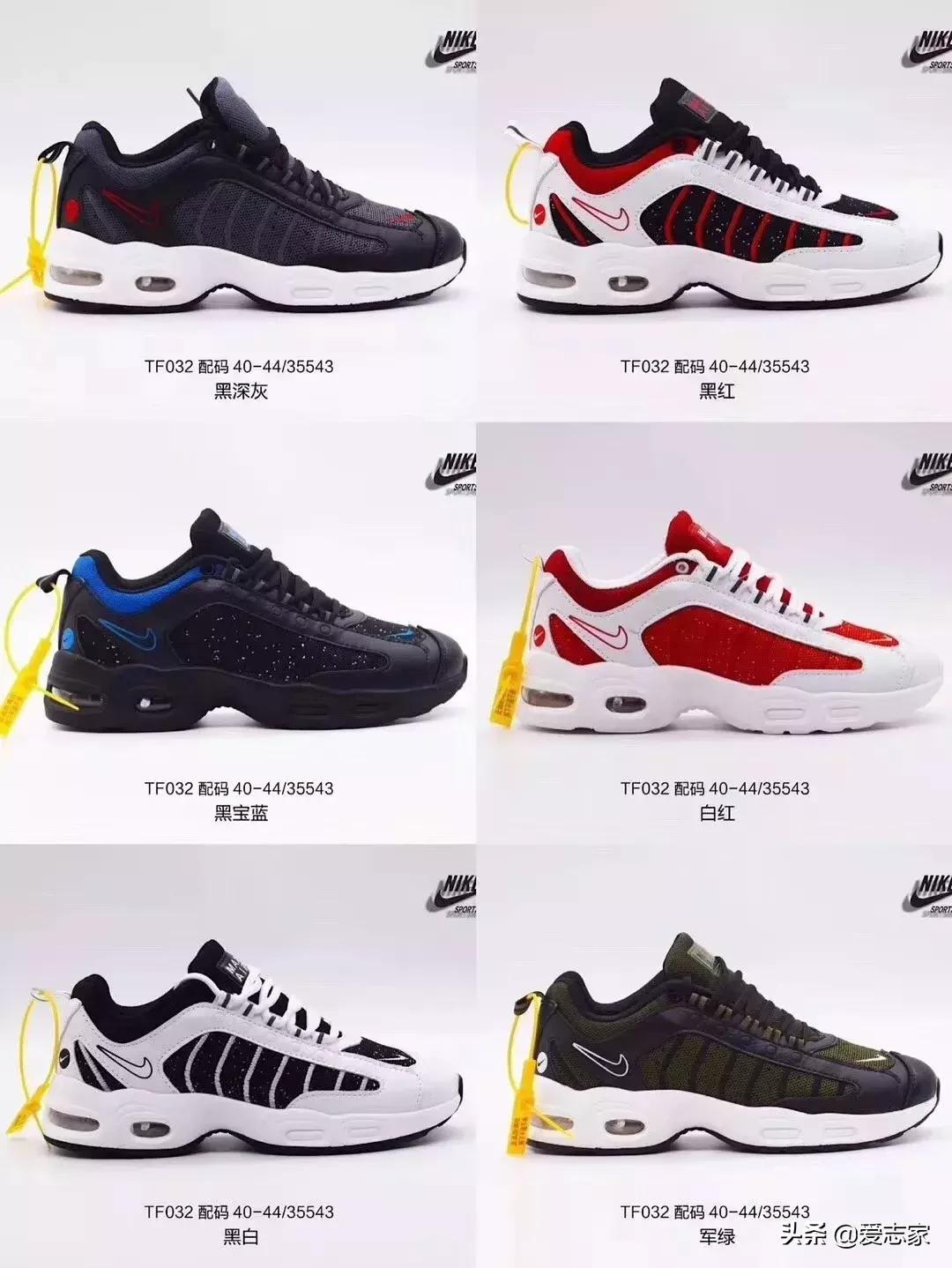 三叶草运动鞋男款耐克,男款运动鞋三叶草耐克