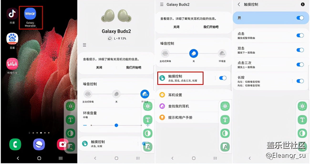 一定不能错过的好物,一定不能错过的系列