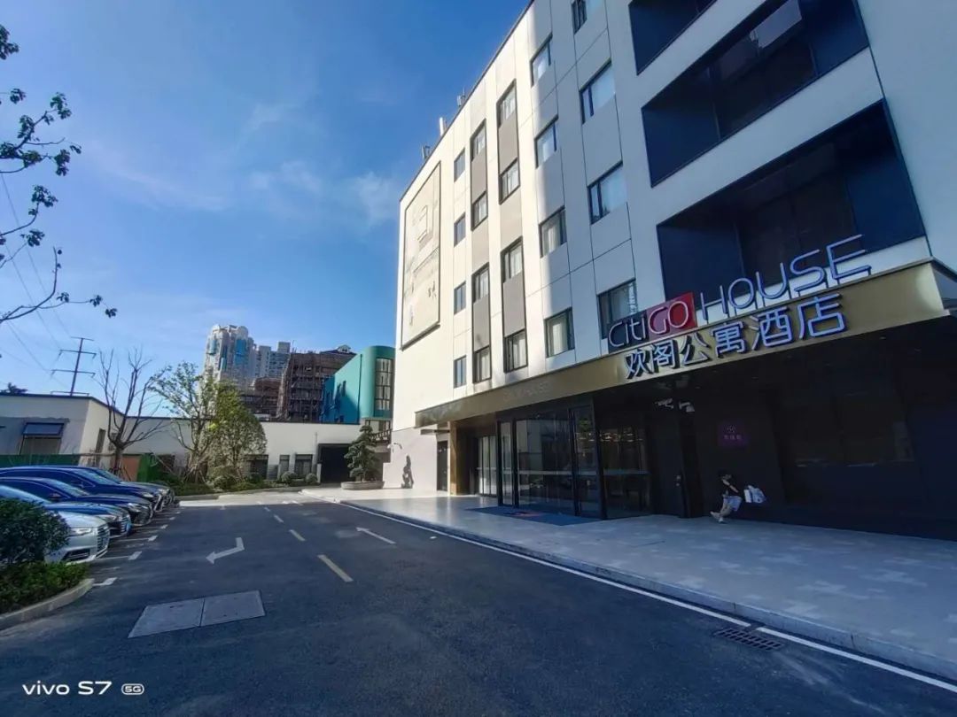 上海citigo酒店入住费用,上海酒店试驾