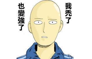 iphone终于用上了6g运存,iphone对比安卓不能用的功能