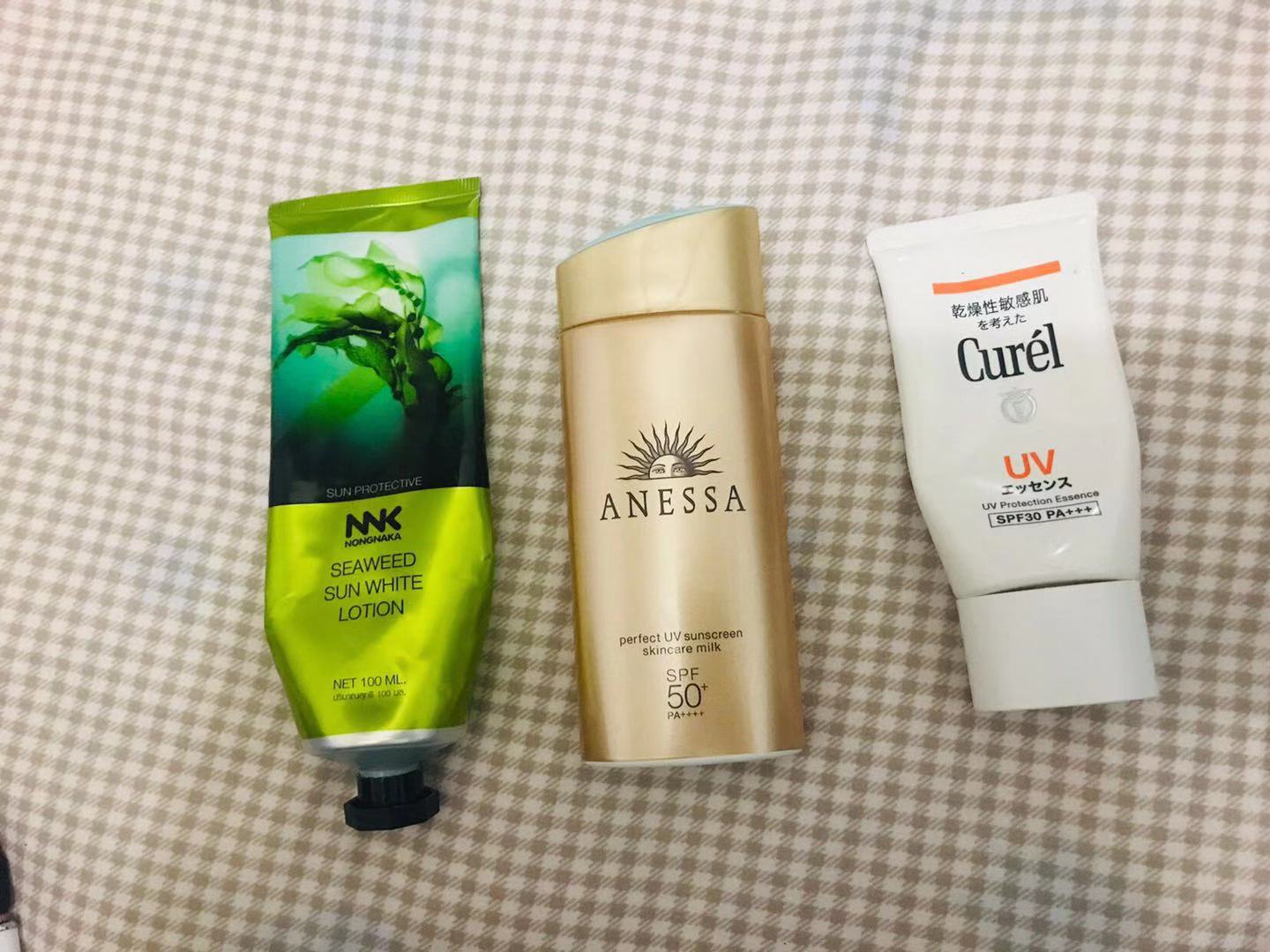 小空乘,小空姐美妆护肤