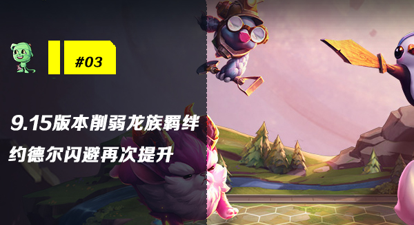 pdd与乔碧萝视频,pdd大战乔碧萝