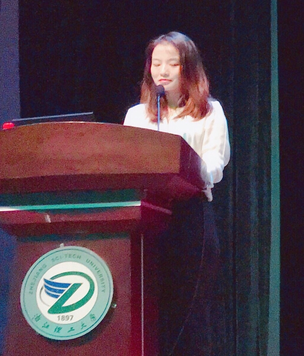 阿U联合创始人李小方在浙江理工大学的演讲：如何遇见更好的自己