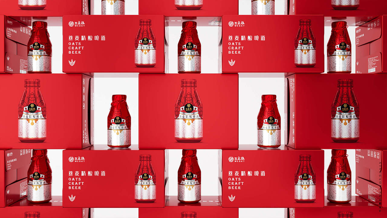 夜晚可以发光的液体,晚上能发光的液体很漂亮