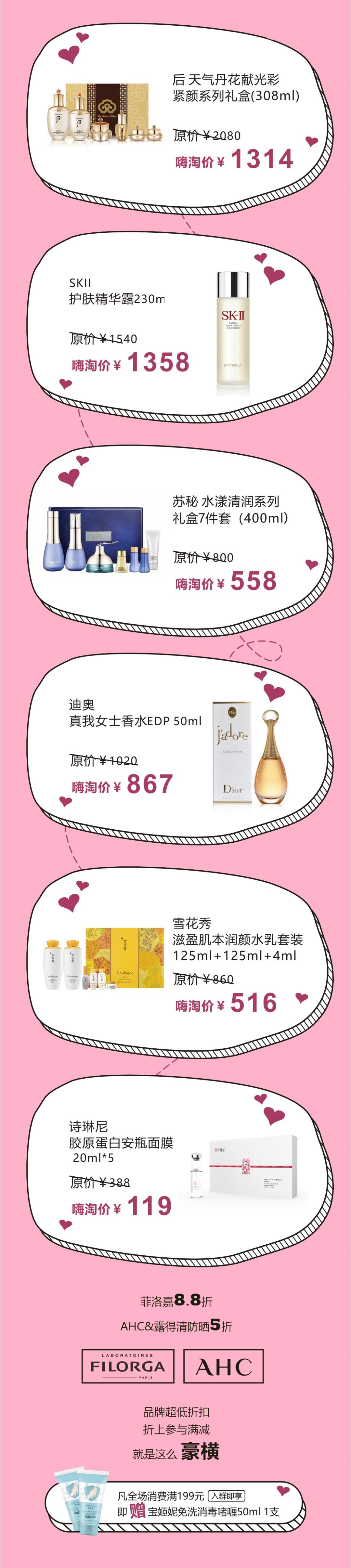 母亲节礼品推荐大全,母亲节送礼好物推荐