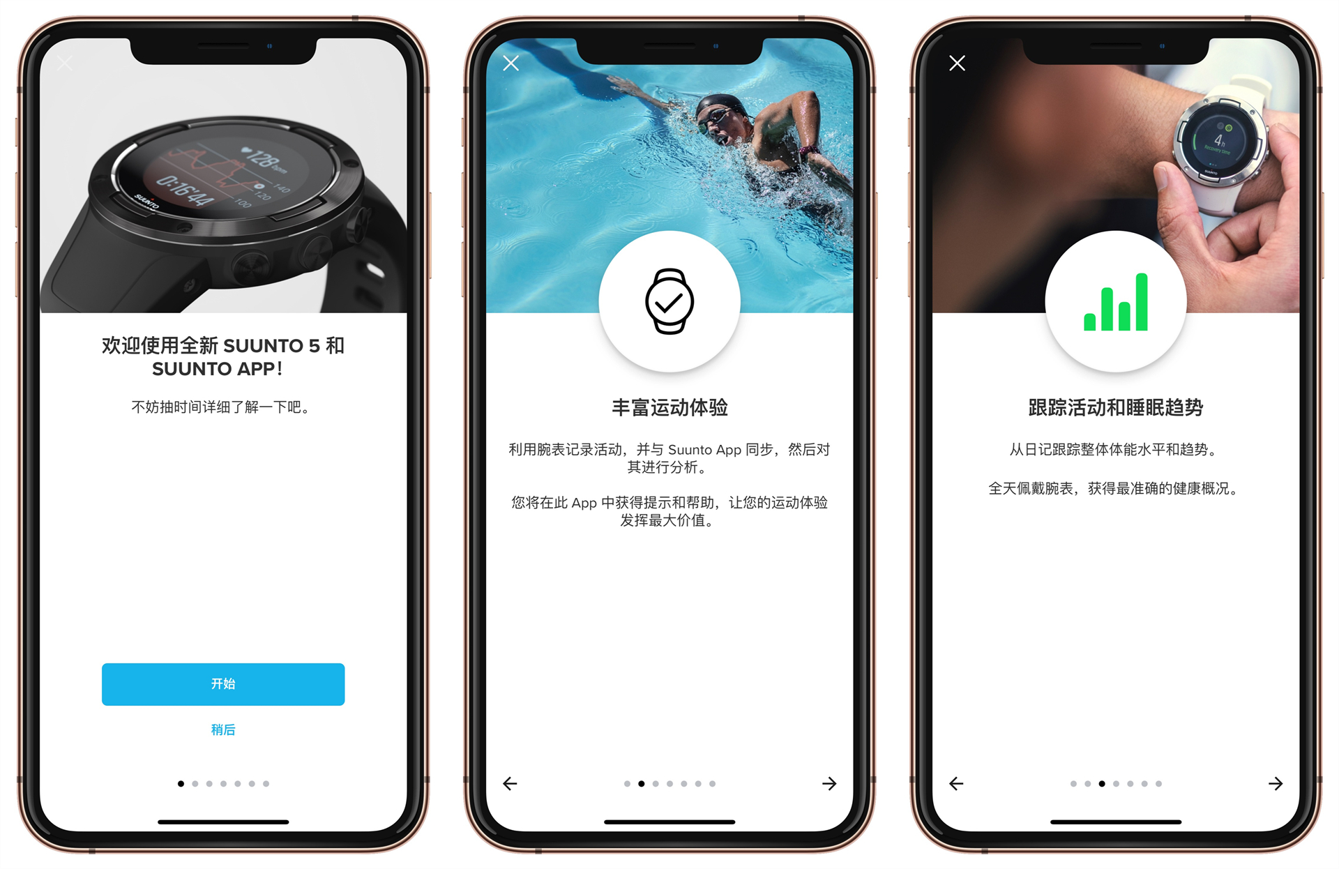 颂拓5值得买吗,业有专攻术有专精