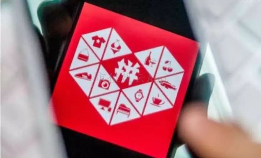 拼多多最新国际报告,拼多多做空报告主要内容