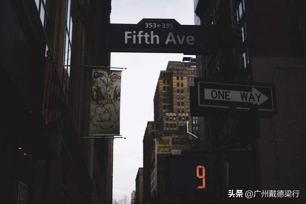 香港继续登顶全球最贵商业街！北上广深与台湾霸占亚太区榜单