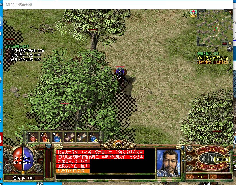 经典4399小游戏都有什么,曾经4399的游戏