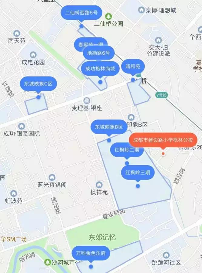 2021年幼升小成华划片,成华幼升小划片区入学范围内小区