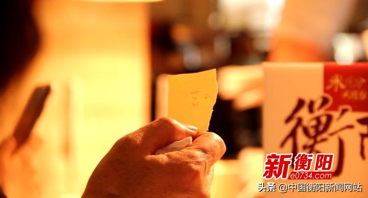 衡山紫金山筒子骨粉,衡山筒子骨粉最新视频