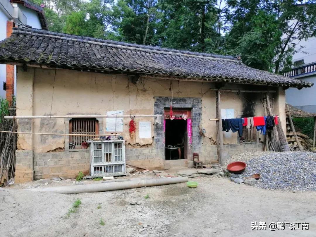 赞长岭，周崇红（洋县）