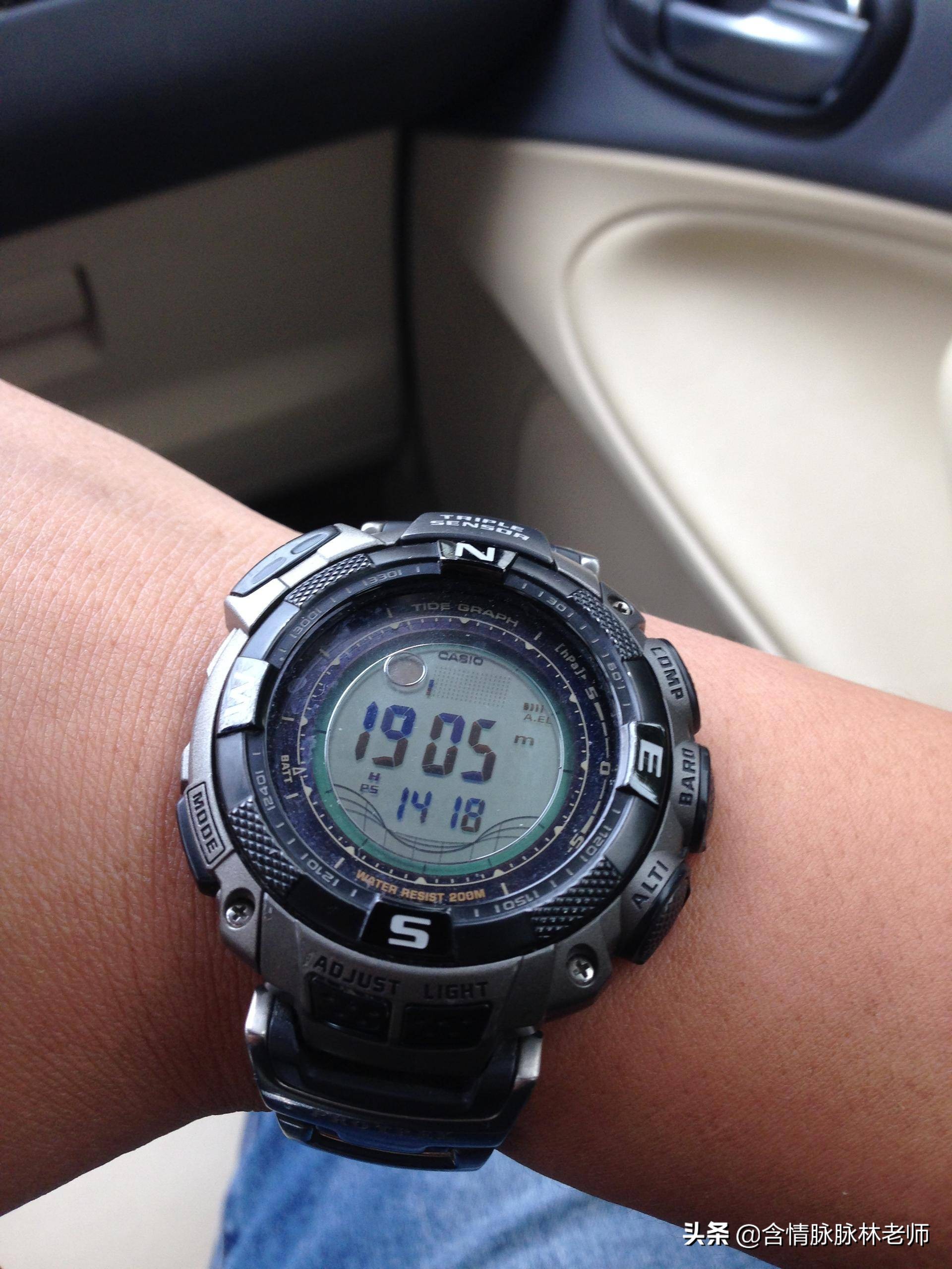 那些女人不懂的男人的小乐趣,林老师的随身好物