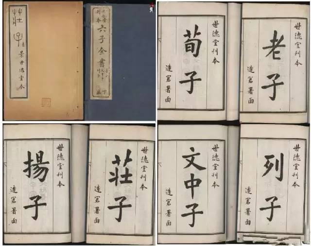 中华上下5000年视频从头讲到尾,读完中华上下5000年学到了什么