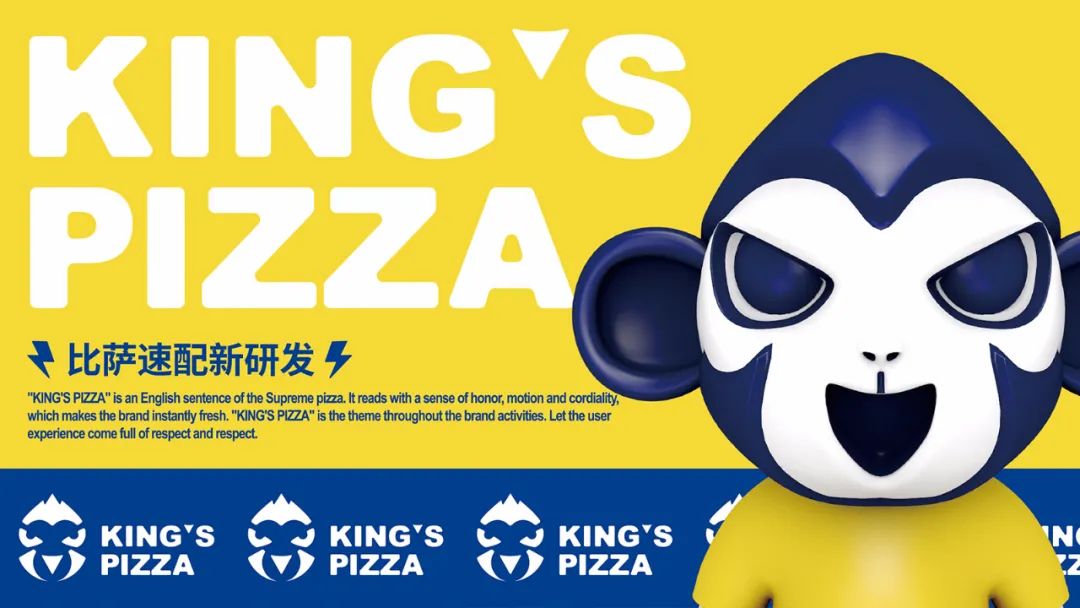 至尊比萨官网,至尊比萨优势