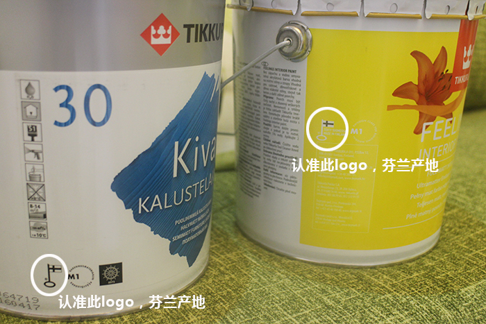 乳胶漆的种类及选购的方法是什么,乳胶漆品牌及选购技巧