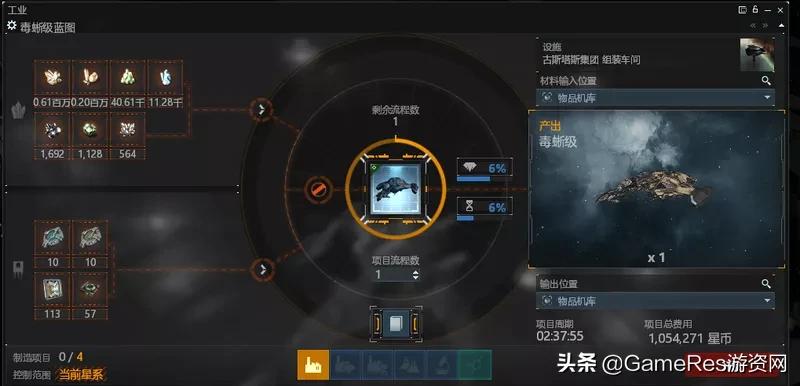掌中宇宙!这款号称世上最硬核的端游是如何被设计师装入口袋?