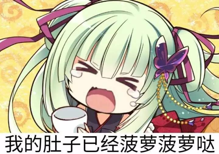 jojo的奇妙冒险的梗图,jojo黄金精神是什么梗