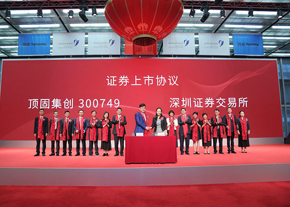 顶固衣柜是正规的吗,顶固衣柜口碑