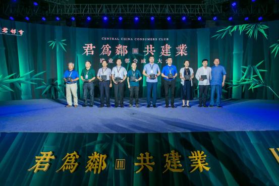 河南南阳建业城,南阳中原建业