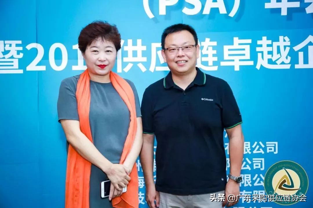 热烈祝贺集团年会圆满成功,热烈祝贺首届电商发展大会