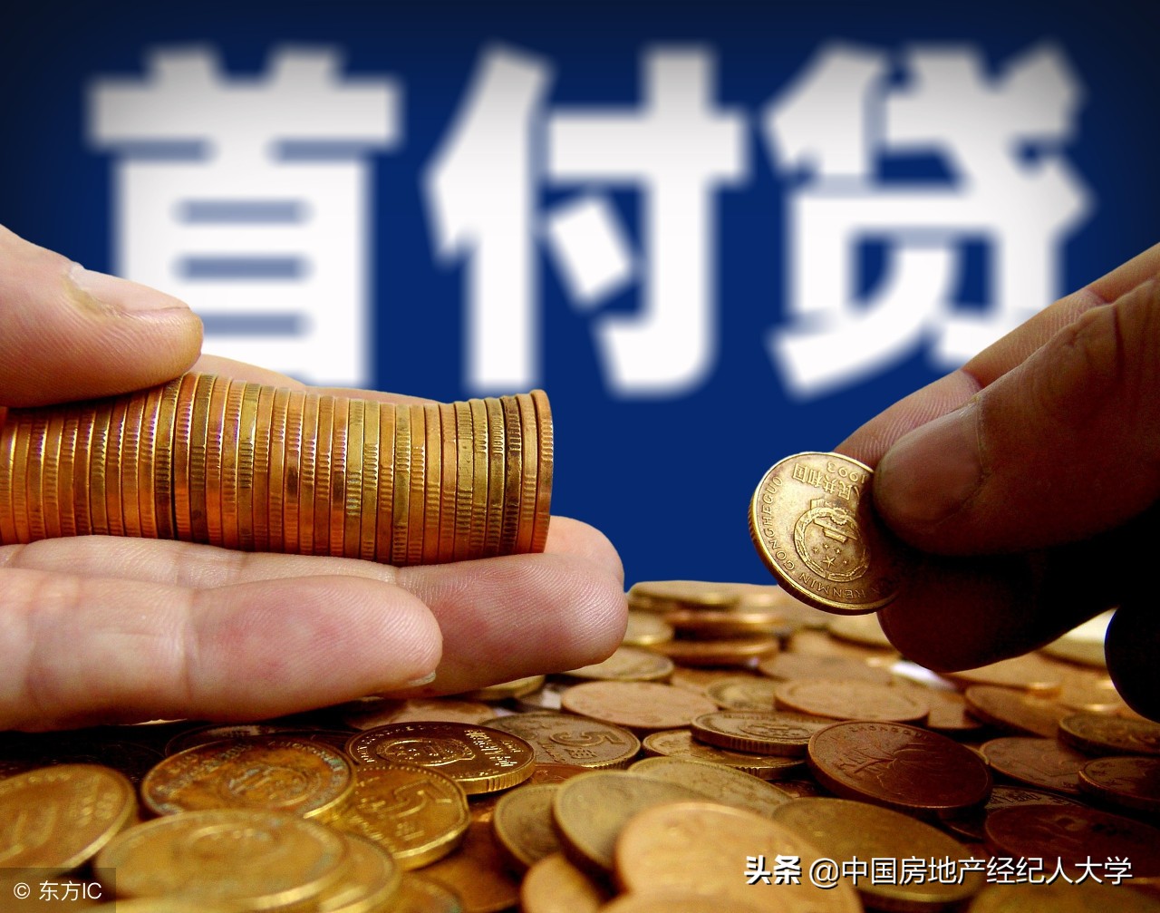 贷不了款买车怎么办,在银行贷了款无力还了怎么办